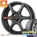 �T�}�[�^�C�� 165/50R16 75V �O�b�h�C���[ �G�t�B�V�G���g�O���b�v�R���t�H�[�g ���C�Y �O�������C�c 57C6 �X�y�b�ND 5.5-16