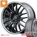 ���ޡ������� 245/40R20 99Y XL ����� �������� PS71 �쥤�� �ۥ�� 2x9BD 8.5-20