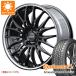 ���ޡ������� 245/35R20 95Y XL ������ͥ󥿥� �������ȥ꡼�ॳ�󥿥��� DWS06 �ץ饹 �쥤�� �ۥ�� 2x9BD 8.5-20