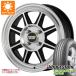 ꥤ DA16T ޡ ֥¥ȥ ԥ R710 145/80R13 82/80N (145R13 6PR) ϥ䥷졼 ϥ䥷ȥ꡼ STF 5.0-13