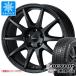 �����Z�f�X�x���c H247 GLA�N���X�p �X�^�b�h���X �_�����b�v �E�C���^�[�}�b�N�X �A�C�X�v�� 215/65R17 99Q �A�[���B�� S02