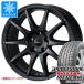 �����Z�f�X�x���c H247 GLA�N���X�p �X�^�b�h���X �u���a�X�g�� �u���U�b�N �A�C�X�s�[�N 215/65R17 103Q XL �A�[���B�� S02