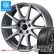 �����Z�f�X�x���c H247 GLA�N���X�p �X�^�b�h���X �_�����b�v �E�C���^�[�}�b�N�X �A�C�X�v�� 215/65R17 99Q �A�[���B�� S02