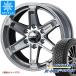 ɥ롼250 åɥ쥹 ߥ åΡ SUV 265/65R18 114T 顼 ƥ