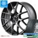 쥯 NX 10 åɥ쥹 ȡ衼 󥿡ȥѥ TX 225/65R17 102Q եʡ ⡼3