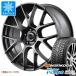 NX 10 åɥ쥹 ϥ󥳥å 󥿡ץ iZ3 X for SUV W636A 225/65R17 106T XL եʡ ⡼3