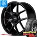 쥯 LBX MAYH10 åɥ쥹 åɥ䡼 ʥ SUV 225/60R17 99Q եʡ ⡼4