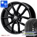 �V�g���G�� �x�������S�p �I�[���V�[�Y���^�C�� �~�V������ �N���X�N���C���[�g3 215/50R17 95W XL ���[���e�b�N VP���C��