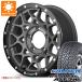  ˡΥޥ JC74W ޡ ե륱 磻ɥԡ A/T3W LT225/75R16 115/112Q 쥤 ǥȥ M8 xB ǥ 6.0-16