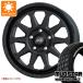 CX-5 KE/KF ޡ ޥåɥ ѥ M/T 235/70R16 106S ۥ磻ȥ쥿 ޥåɥ󥸥㡼 7.0-16