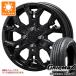 饤 ޡ åץޥå 㡼 HC-V 215/65R16C 109/107S ۥ磻ȥ쥿 ॽ MG  ˥ 6.0-16