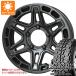 �X�Y�L �W���j�[�p �T�}�[�^�C�� �_�����b�v �O�����g���b�N MT2 195R16C 104Q �u���b�N���^�[ NARROW PPX MK6 5.5-16