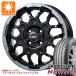 ���֥ꥤ�Х� DA17V�� ���ޡ������� �֥�¥��ȥ� �˥塼�� 165/60R15 77H  LMG MS-9W 4.5-15