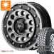 ϥåȥȥå S500 ޡ å ȥå TG4 165R14 6PR (165/80R14 91/90N) ʥȥѥ H12 åȥ 4.5-14