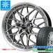 �X�^�b�h���X�^�C�� �g�[���[ �E�B���^�[�g�����p�X TX 225/55R18 98Q �v���V���X �A�X�g M5 7.0-18