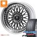 ޡ 235/30R20 (88Y) XL ե륱 ˥ FK510 SSR ץեå å  8.5-20