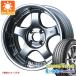 �T�}�[�^�C�� 165/50R16 75V �O�b�h�C���[ �G�t�B�V�G���g�O���b�v�R���t�H�[�g SSR �v���t�F�b�T�[ SP1R 5.5-16