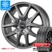 �����åɥ쥹������ �ԥ�� �����������������ȥꥳ SUV 215/65R16 98T ���ӥ� �ͥ����� F05 6.5-16