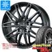 �����åɥ쥹������ ���åɥ��䡼 �������ʥ� SUV 225/60R17 99Q ���ӥ� �ͥ����� W45 7.0-17
