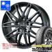 �I�[���V�[�Y�� 155/65R14 75H �O�b�h�C���[ �x�N�^�[ 4�V�[�Y���Y �n�C�u���b�h �V�r�� �l�N�X�g W45 4.5-14
