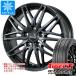�����åɥ쥹������ �ԥ�� �����������������ȥꥳ SUV 215/65R16 98T ���ӥ� �ͥ����� W45 6.5-16