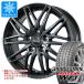 �����åɥ쥹������ �֥�¥��ȥ� �֥ꥶ�å� WZ-1 195/65R15 91Q ���ӥ� �ͥ����� W45 6.0-15