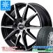 �X�^�b�h���X�^�C�� �g�[���[ �E�B���^�[�g�����p�X TX 225/55R18 98Q MID�z�C�[���Y SLS 7.0-18