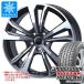 �����Z�f�X�x���c H247 GLA�N���X�p �X�^�b�h���X �u���a�X�g�� �u���U�b�N �A�C�X�s�[�N 235/55R18 104Q XL �X�}�[�g���C�� 365