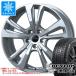 �����Z�f�X�x���c H247 GLA�N���X�p �X�^�b�h���X �_�����b�v �E�C���^�[�}�b�N�X �A�C�X�v�� 225/60R17 99Q �X�}�[�g���C�� 365
