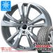 �����Z�f�X�x���c H247 GLA�N���X�p �X�^�b�h���X �u���a�X�g�� �u���U�b�N �A�C�X�s�[�N 225/60R17 103Q XL �X�}�[�g���C�� 365