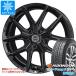 åɥ쥹 ϥ󥳥å 󥿡ץ iZ2 W626 155/65R14 79T XL ޥå IG-TEC 4.5-14