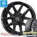 åɥ쥹 åɥ䡼 ʥ7 155/65R14 75Q ޥå IG-TEC 4.5-14