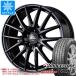 2026 год производства зимние шины Bridgestone Blizzak VRX3 185/65R15 88Q MID колесо zSQ27