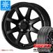 ǥꥫD5 2025ǯ åɥ쥹 ԥ ȥꥳ SUV 235/65R17 108H XL åȥ٥륯