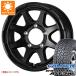 5ܥå ˡ JB64W ޡ ե륱 磻ɥԡ A/T3W LT225/75R16 115/112Q åȥ٥륯 5.5-16