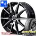 �I�[���V�[�Y�� 155/65R14 75H �O�b�h�C���[ �x�N�^�[ 4�V�[�Y���Y �n�C�u���b�h MID�z�C�[���Y �X�^�b�O 4.5-14
