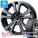 եå ɥ֥ K9 åɥ쥹 ϥ󥳥å 󥿡ץ iZ3 W636 205/60R16 96T XL ɥХ󥹥饤 SV-1