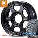 �X�Y�L �W���j�[�V�G�� JB74W�p �T�}�[�^�C�� �g�[���[ �I�[�v���J���g���[ M/T LT225/75R16 103/100Q �z���C�g���^�[ �{���N���[�V���O TE37XT for J BS 6.0-16