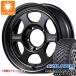 �X�Y�L �W���j�[�V�G�� JB74W�p �T�}�[�^�C�� �t�@���P�� ���C���h�s�[�N M/T01 185/85R16 105/103L �{���N���[�V���O TE37XT for J �u���b�N�V���h�[ 5.5-16