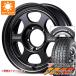 5�{�Z�b�g �W���j�[�V�G�� JB74W�p �T�}�[�^�C�� ���R�n�} �W�I�����_�[A/T G015 185/85R16 LT �z���C�g���^�[ ���C�Y �{���N���[�V���O TE37XT for J BS 5.5-16