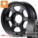 �X�Y�L �W���j�[�V�G�� JB74W�p �T�}�[�^�C�� ���R�n�} �W�I�����_�[ A/T4 G018 225/70R16 103H �u���b�N���^�[ �{���N���[�V���O TE37XT for J BS 6.0-16