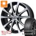 ޡ 185/60R15 84H å ޥ5 LM5+ TRG-BAHN XP 6.0-15