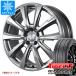 ܥ V70 BB 2025ǯ åɥ쥹 ԥ ȥꥳ 205/60R16 96H XL ॹѥ륳  ver.02
