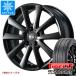 MINI ߥ F55/F56 2023ǯ åɥ쥹 ԥ ȥꥳ 175/65R15 84T ॹѥ륳 