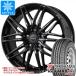 2026�N�� �X�^�b�h���X�^�C�� ���R�n�} �A�C�X�K�[�h iG91 �o�� 145/80R12 80/78N ���@�[�Q�� R45 3.5-12