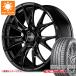 ޡ 245/45R20 103W XL   PS71 쥤 ٥륵 VV27S 8.5-20