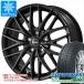 �X�^�b�h���X�^�C�� �g�[���[ �E�B���^�[�g�����p�X TX 225/55R18 98Q ���@�[���� W07 7.5-18