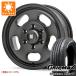 ϥ 200 ޡ åץޥå 㡼 HC-V 215/65R16C 109/107S ۥ磻ȥ쥿 MLJ ȥ꡼J Då 6.5-16