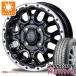 ֥ꥤ若 DA17W ޡ ֥¥ȥ ˥塼 165/60R14 75H 󥿡ߥ ޥåɥС XR-800M 4.5-14