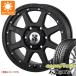 T31ȥ쥤 ޡ åɥ䡼  LS 215/65R16 98H  MLJ ȥ꡼J 7.0-16